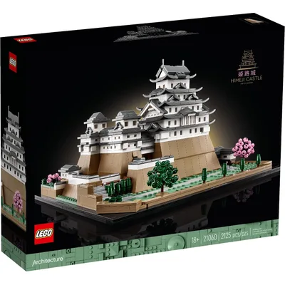 Himeji Castle — box