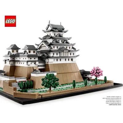 Himeji Castle — instructions