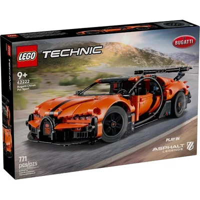 Bugatti Chiron Pur Sport — box