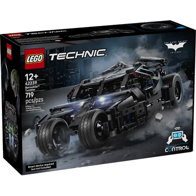 Batmobile Tumbler — box