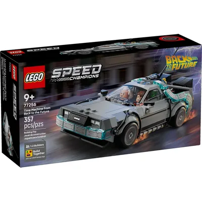 Time Machine from Back to the Future — box
