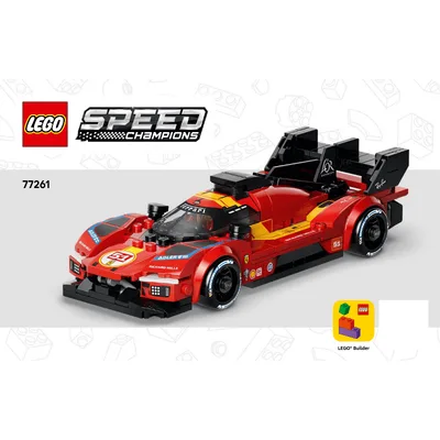 Ferrari 499P — instructions